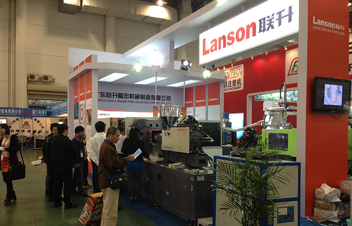Mesin cetak injeksi Lanson di pameran Taiwan pada tahun 2013
